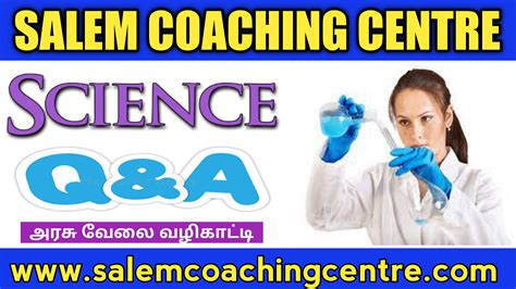 salem neet coaching centre